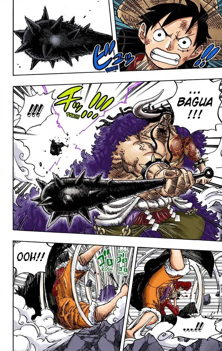 One Piece - Digital Colored Comics Chapter 1001 4